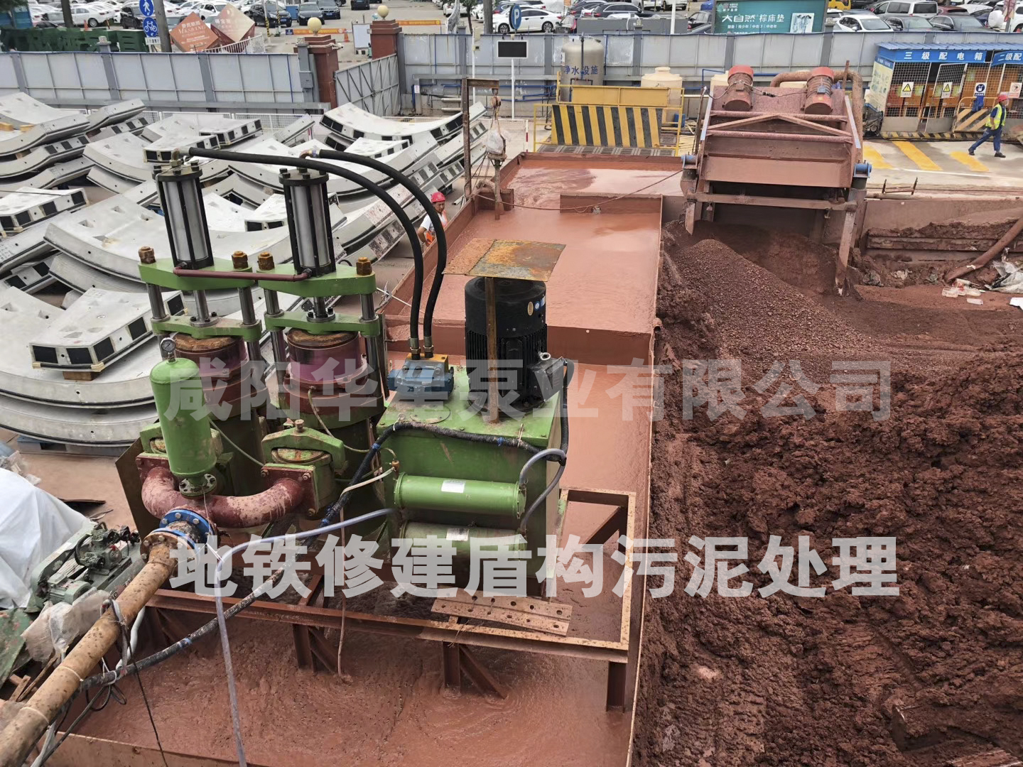 咸陽柱塞泵啟動方法