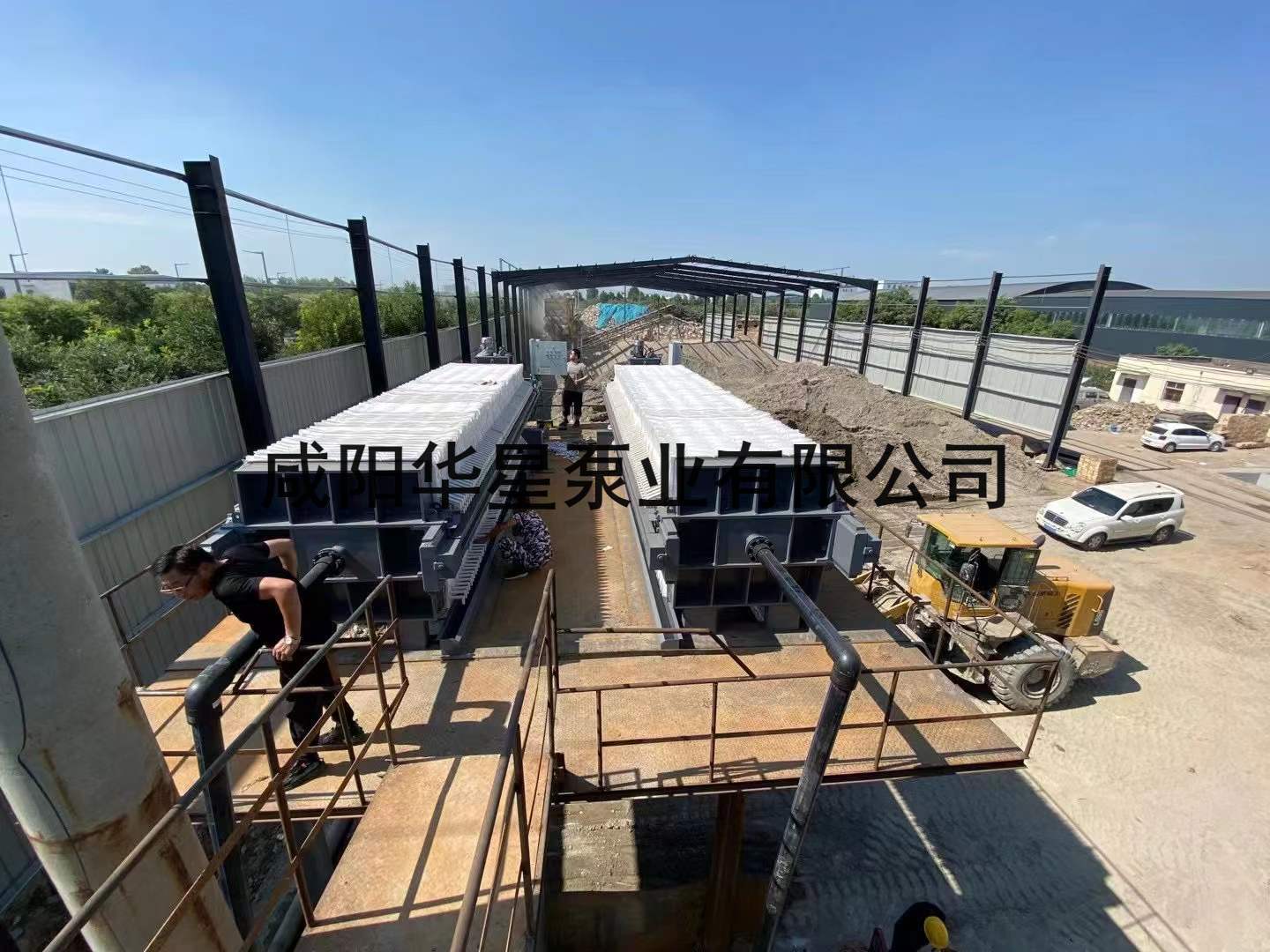 壓濾機工作現場