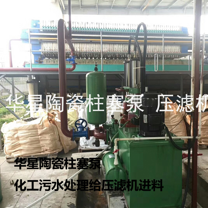 陶瓷柱塞泵客戶案例2 陶瓷柱塞泵客戶案例2