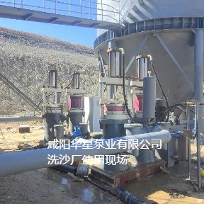 YBH500液壓驅動污泥柱塞泵使用現場