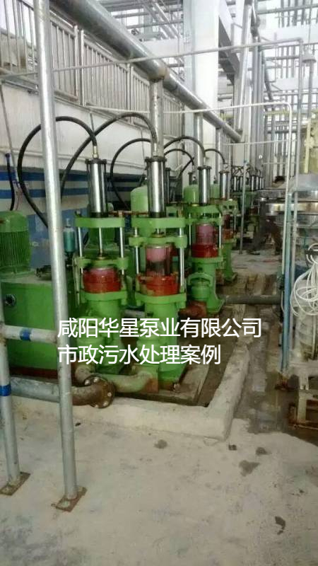 YB200-19陶瓷柱塞泥漿泵在市政污水處理廠案例-第1個客戶案例 YB200-19陶瓷柱塞泥漿泵在市政污水處理廠案例-第1個客戶案例